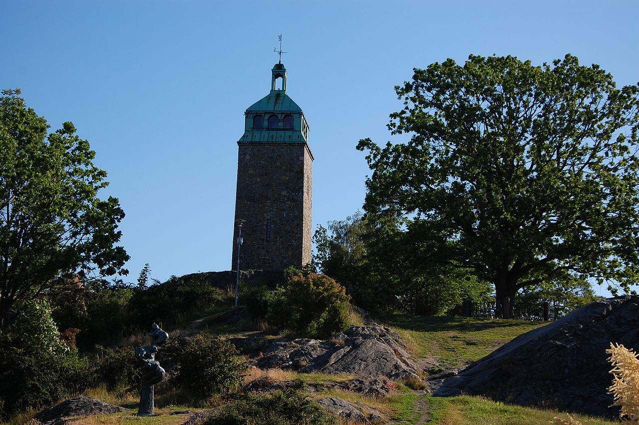 норвBytårnet_i_Moss_og_Minneeika,_2015-07-03,_DSC_2623.JPG
