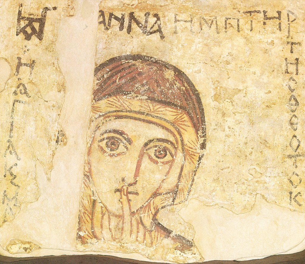 нубFaras_Saint_Anne.jpg