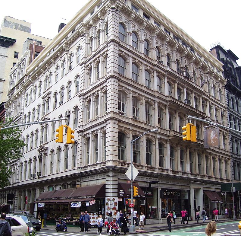 ньюHoyt_Building_873_Broadway.jpg