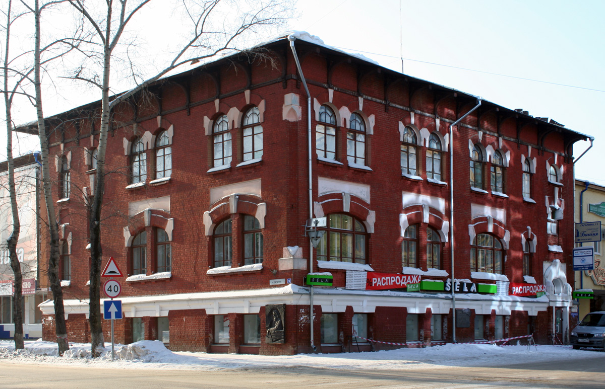 оржешко Gagarina_str._(Tomsk),_9.jpg