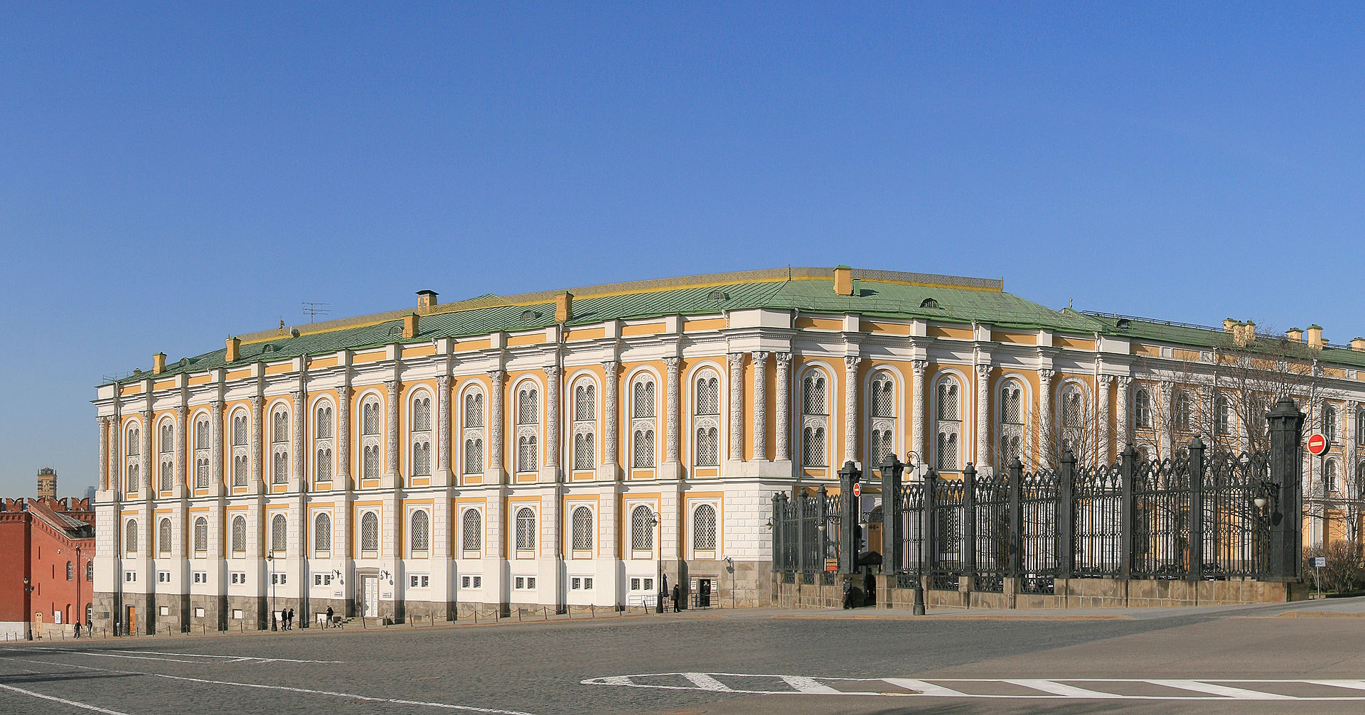 оружMoscowKremlin_Armoury2a.jpg