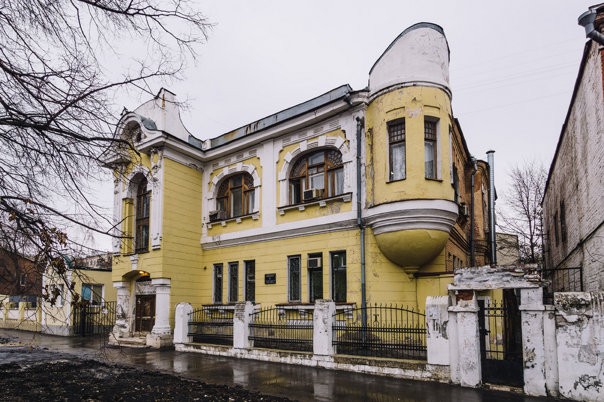 особняк Эрна 1902.jpg