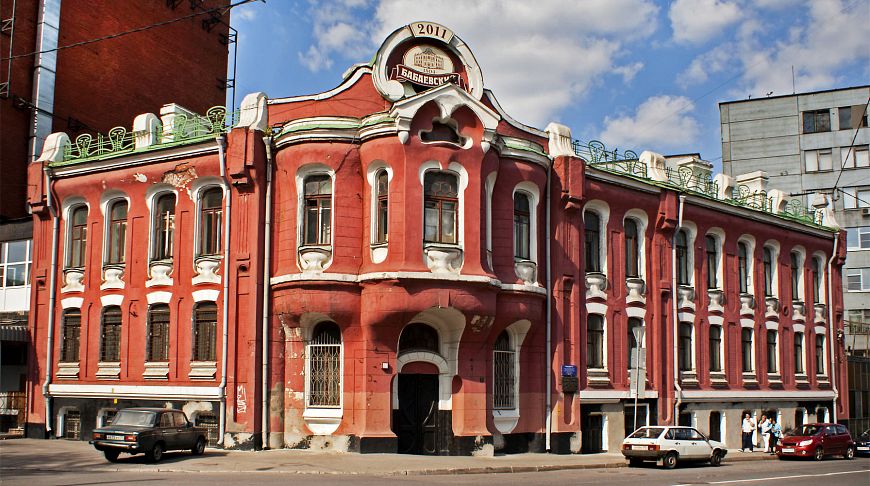 особняк абрикосова 1905 ee447491d1e87cae94133b5e1b7661e9.jpg