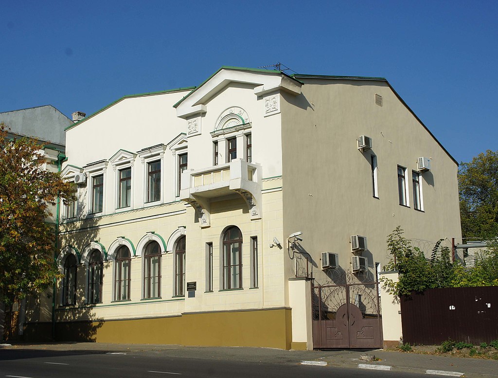 осокл банк Komsomolskaya57.jpg