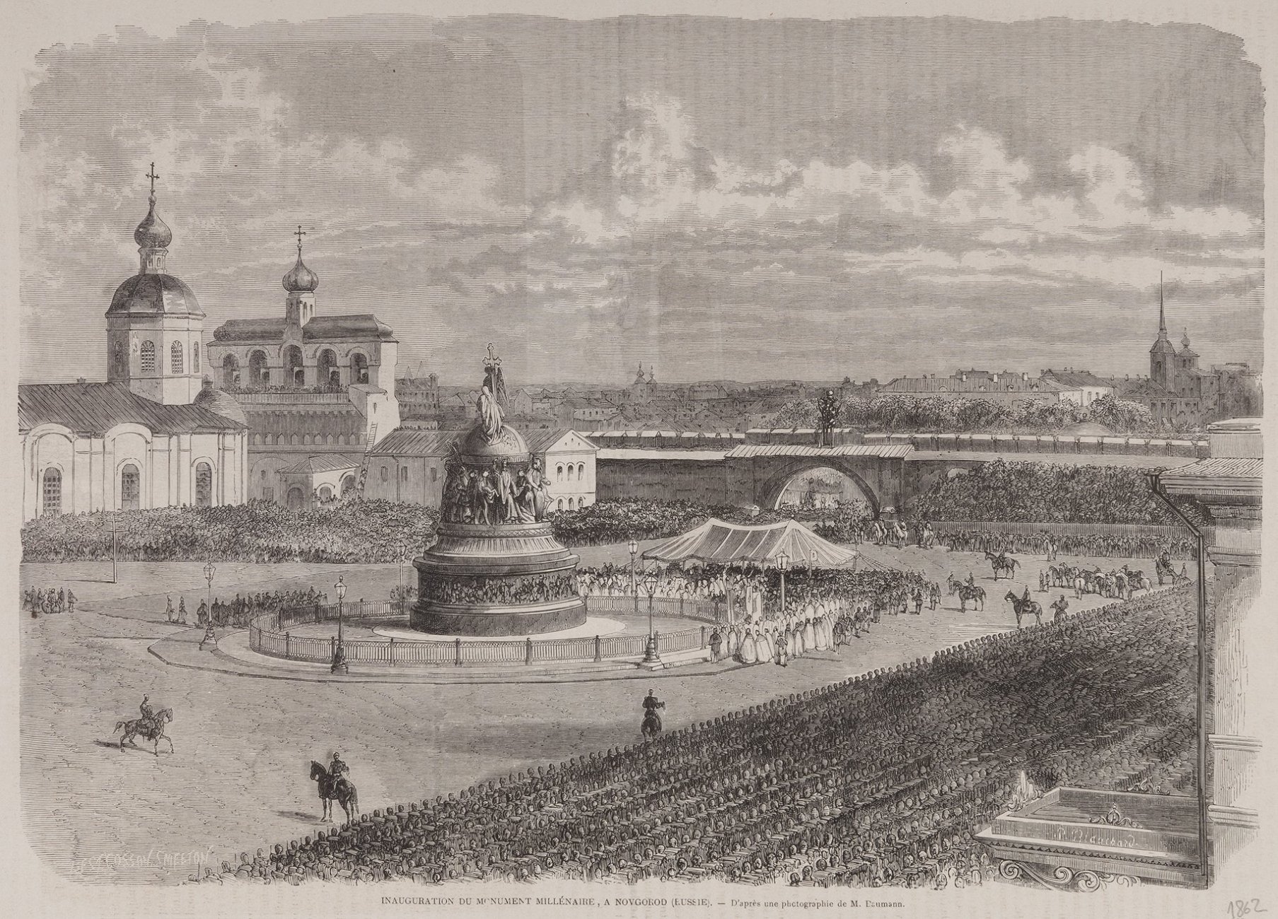 открытие памятника 1000-летия Руси.jpg