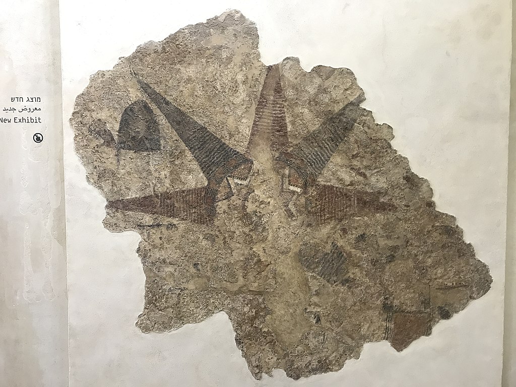 палестина Star_of_Ghassul_-_Teleilat_Ghassul_-_late_Chalcolithic_period_-_Rockefeller_Museum.jpg