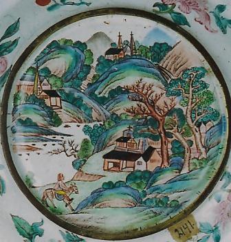 пер трет 18вgim-1857.jpg