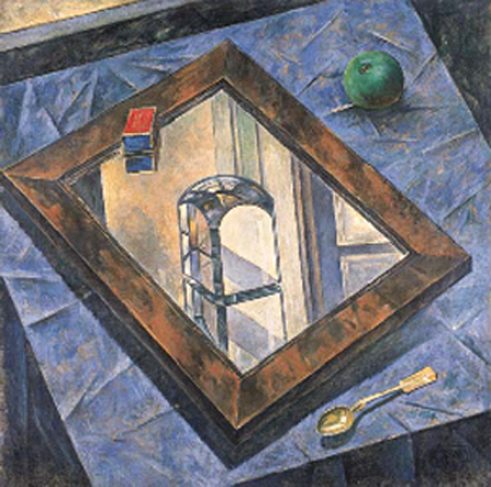 петроввstill-life-with-prism-1920.jpg