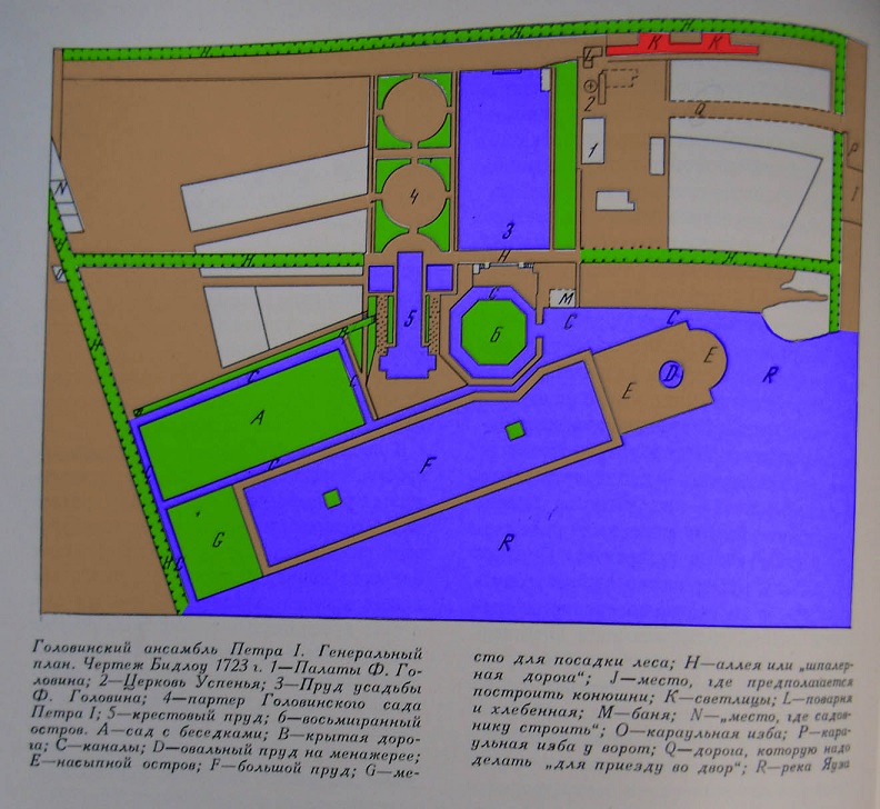 петровский ансамбль головина untitled2227.jpg