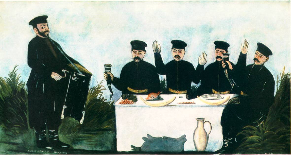 пиросманиcelebration.jpg