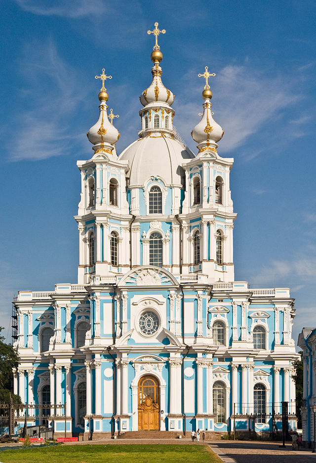 рас 48-64Смольный_собор_2.jpg