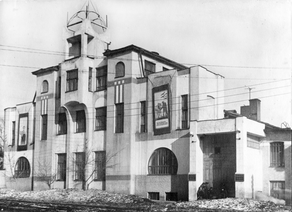 ресторан аквариум 1906.jpg