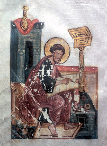 русь Orsha_gospels.jpg