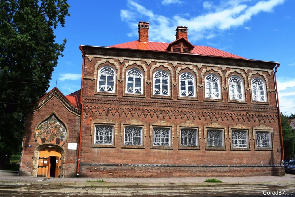 рус стар dsc-0324.jpg