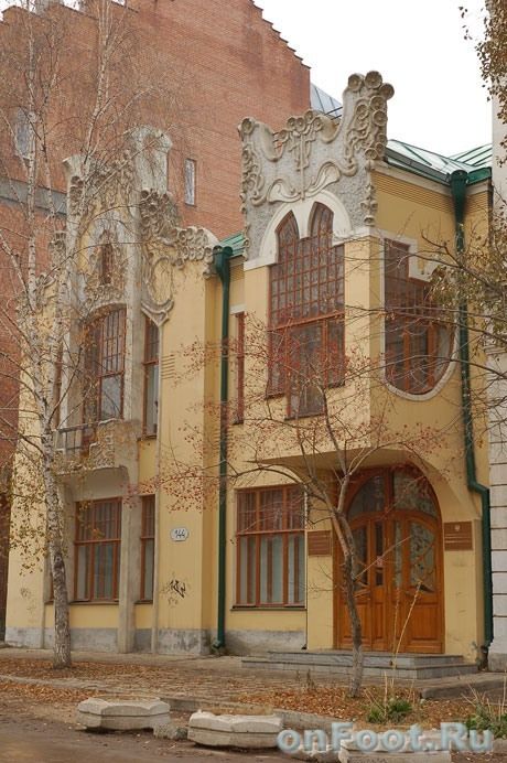 самараd7d7853e78c07953eaa515f04c7976be.jpg