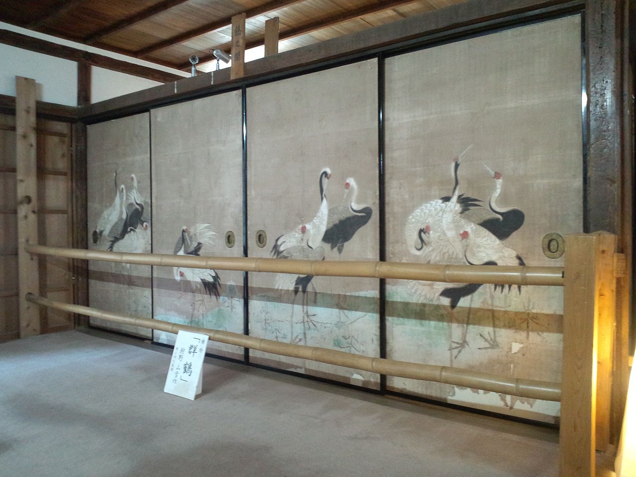 сансецу1280px-Yoshimizu-Shrine_Indoors_of_shoin_1.jpg