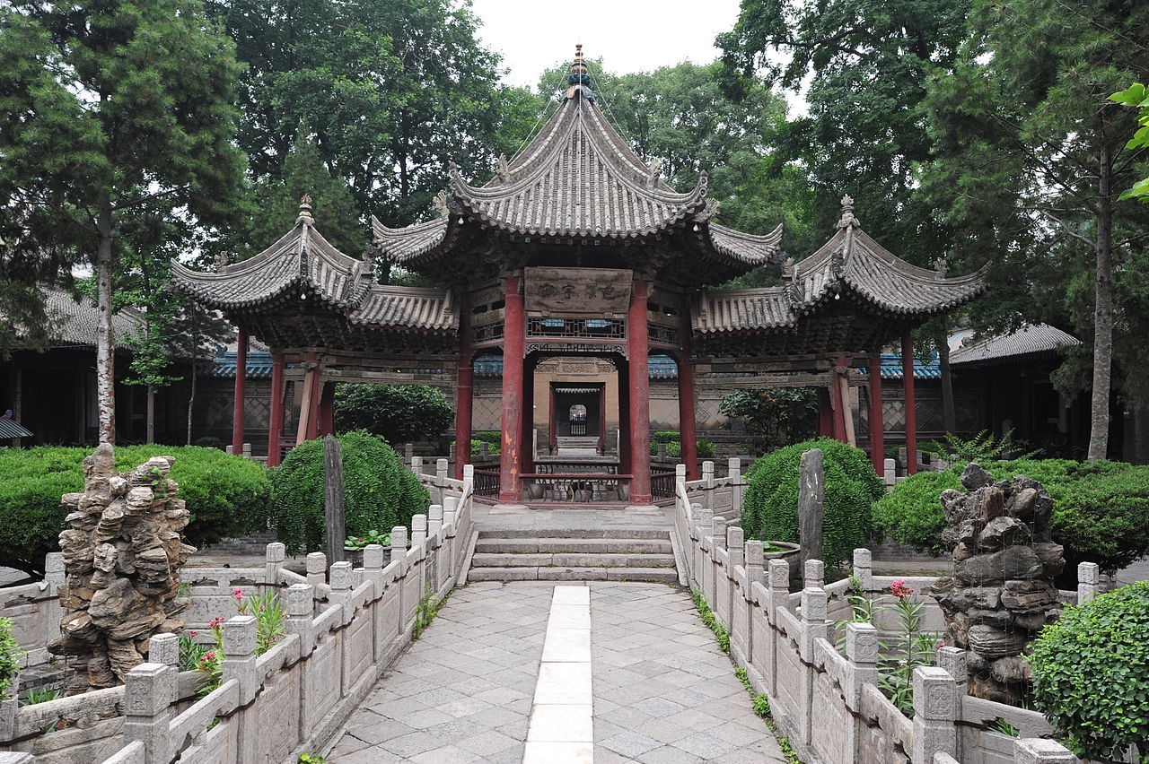 сианьская мечеть 1280px-1_great_mosque_xian_2011.JPG