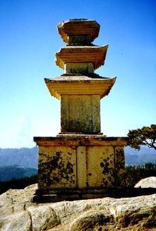 силла220px-Korea_south_silla_pagoda.jpg