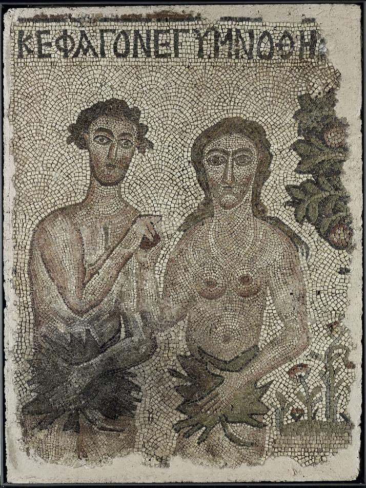 сирияAdam_i_Eva._Vizantiya_Severn._Siriya_5v._Mozaich._pol_142.9h107.3_Klivlend_SMA.jpg