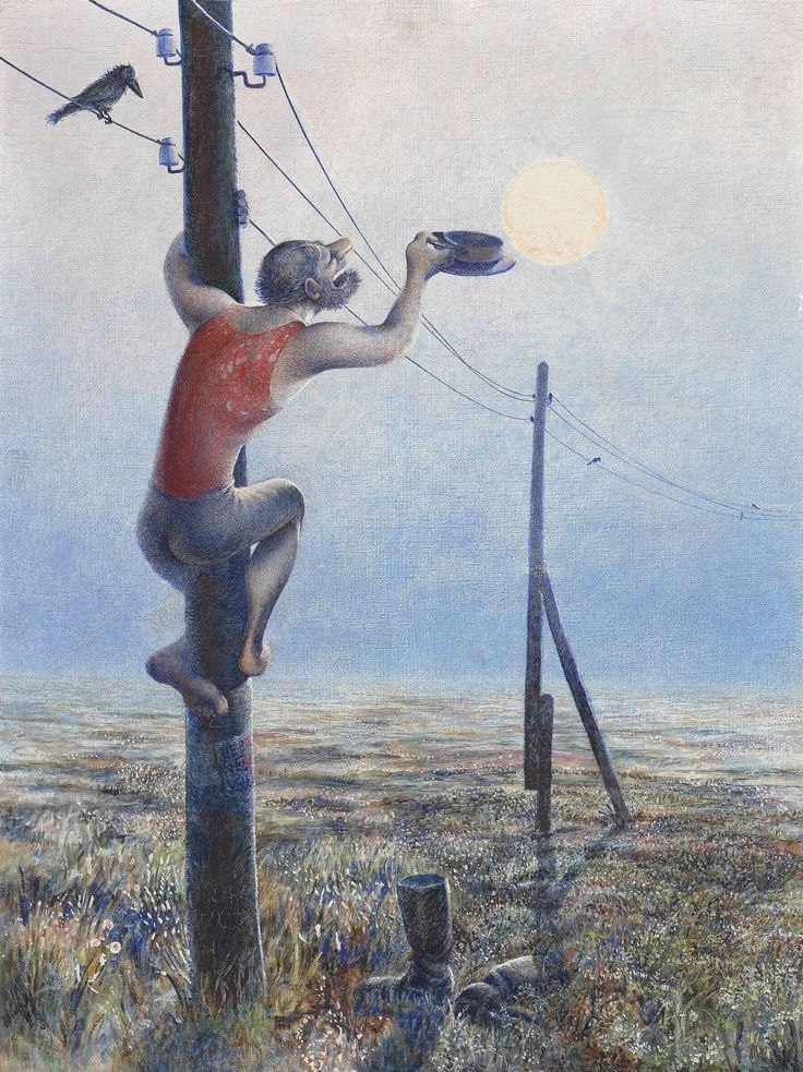 ситников вас.jpg