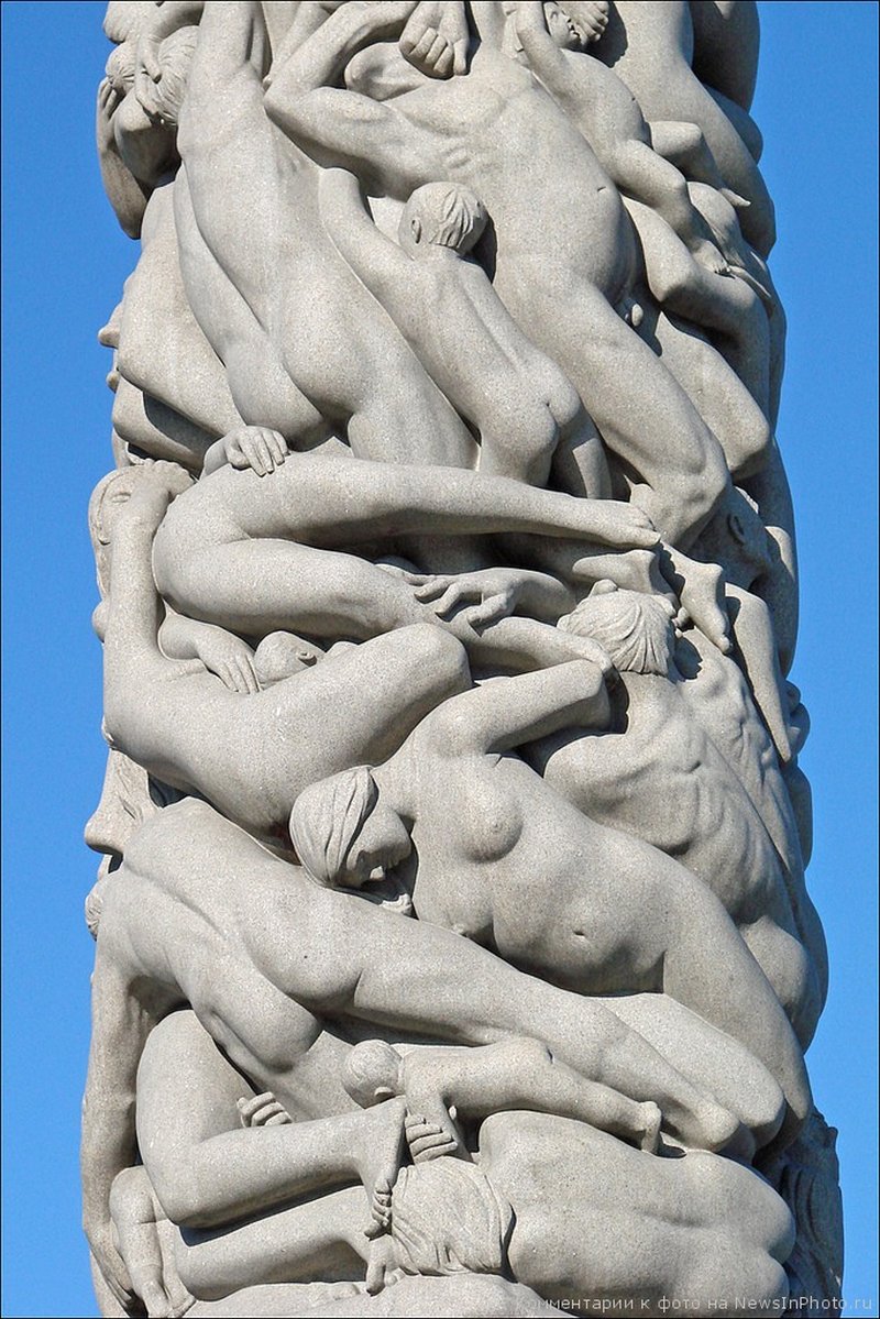 скачанные файлы.jpg
