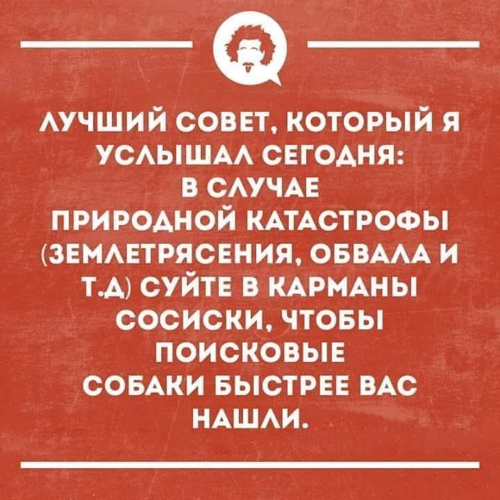 сме.jpg