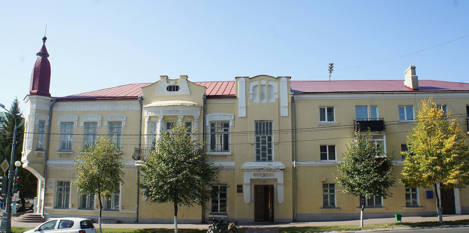 старый оскол Lenina50.jpg