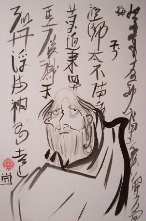 сэнгайsadmonk05.jpg