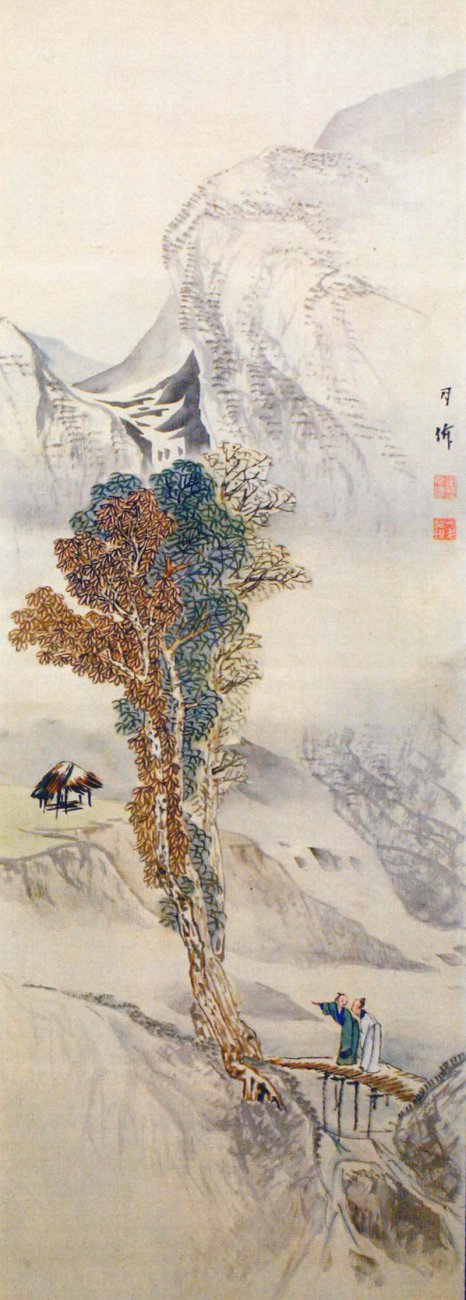 танкэ Гэссэн маруямаjapan_122.jpg