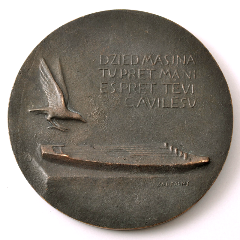 теодор залькальн800px-Medal._Song_Festival._1926._T.Zalkalns._150mm._reverse.png