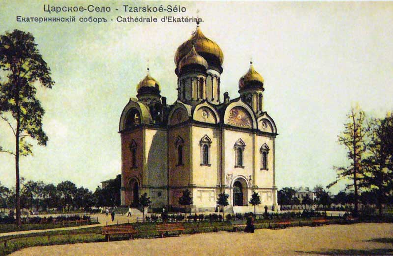 тон 35-40 Sankt-Peterburg_oldfoto_13785.jpg