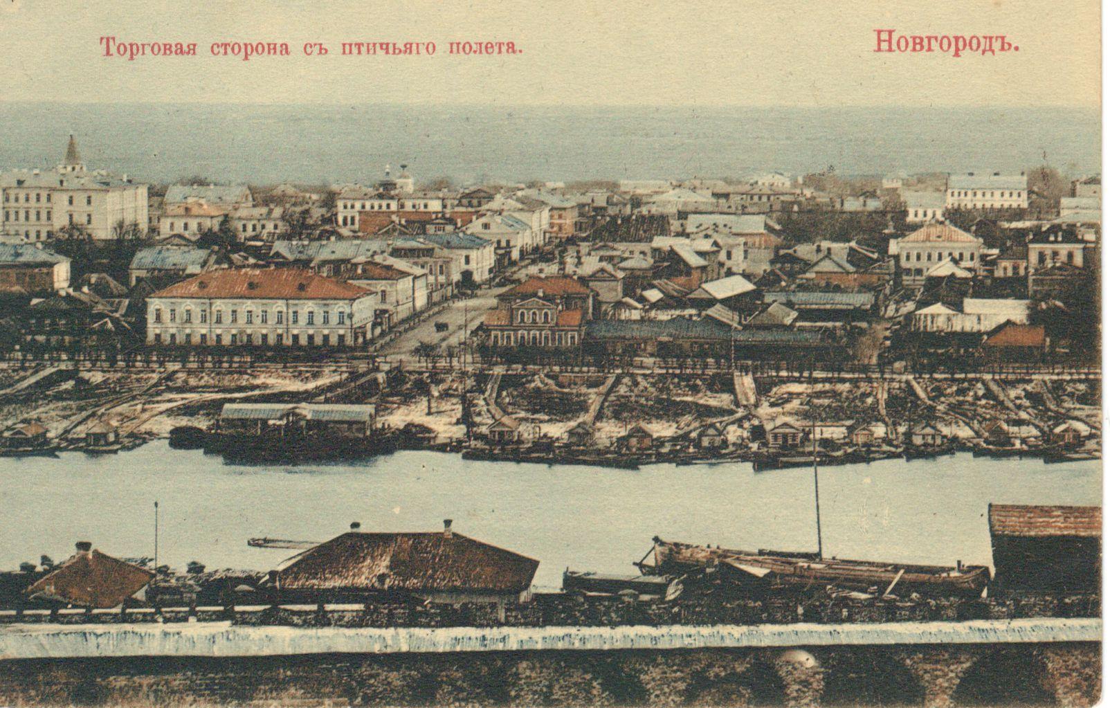 торговая сторона с птичьего полета.jpg