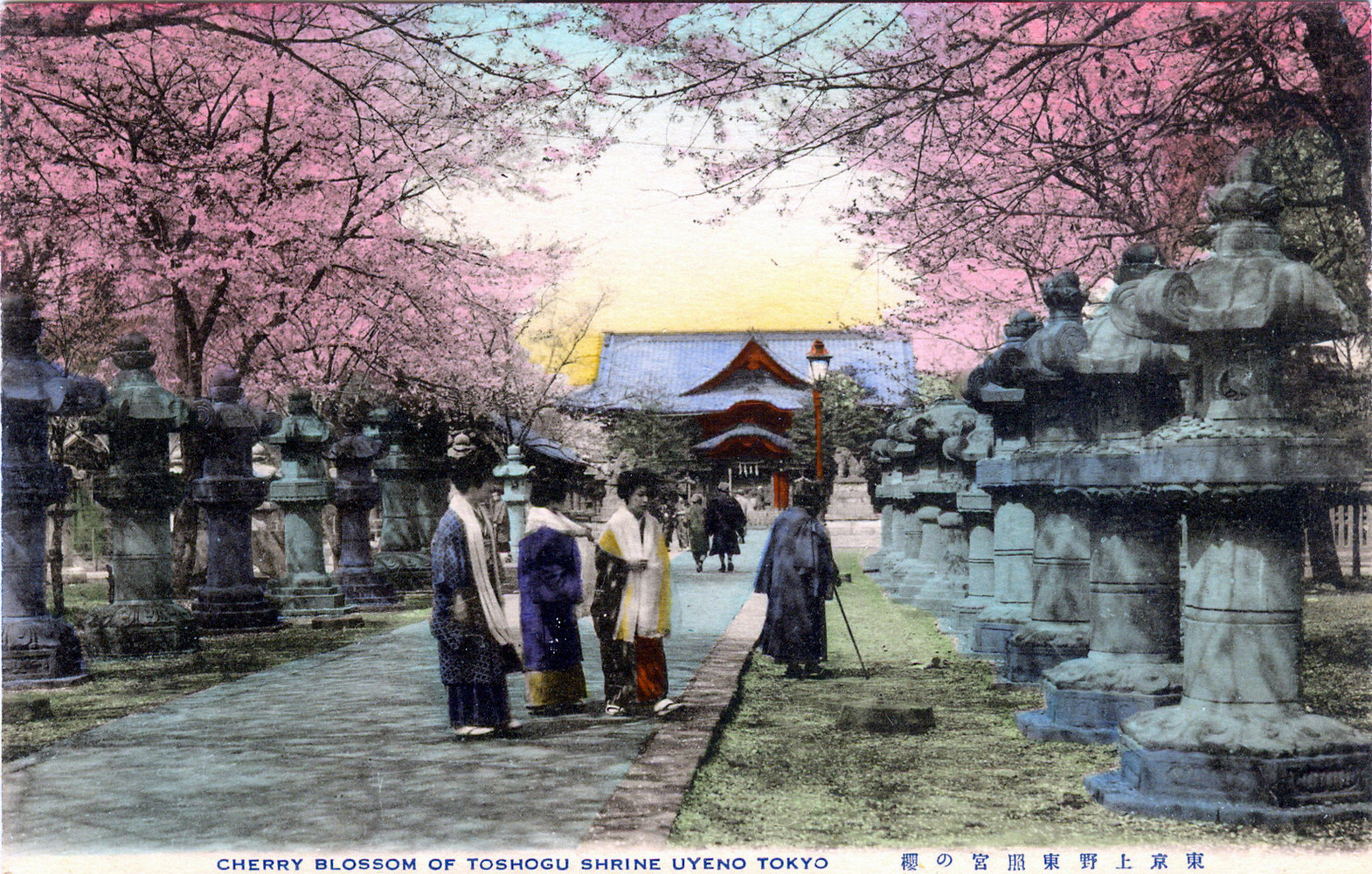 уеноscan00412.jpg