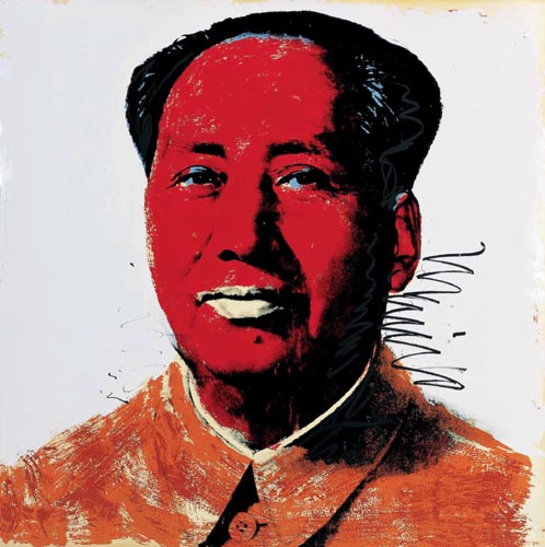 уорmao-5.jpg