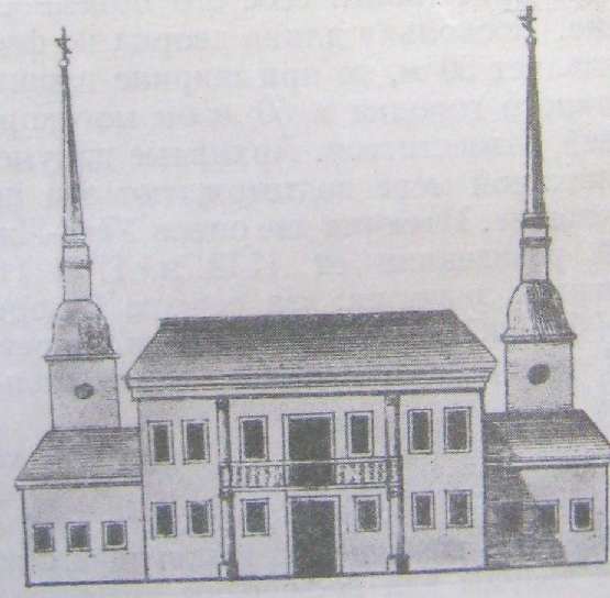 усть ижора меньшикова11112.jpg