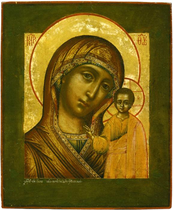 ухтомский феодот 1720.5159_icon_images_01.jpg