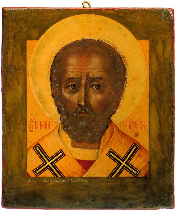 ухтомский феодот .1722.5160_icon_images_01.jpg