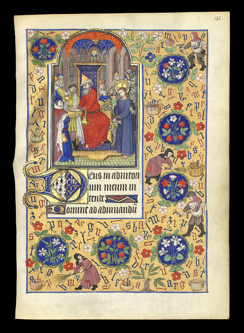 фрPilate_Heures_Marguerite_d'Orléans.jpg