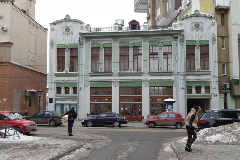 фурор medium-269467.jpg