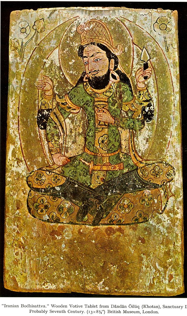 хотан 7 векIranian_Bodhisattva_VIIcentury.jpg