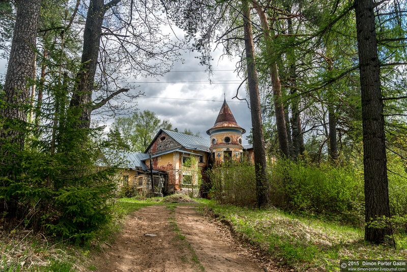 хрен-24.jpg