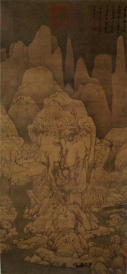 хуан гунванHuang_GongwangХуан Гунван_Snow._116,4_x54,8_cm._Palace_Museum,_Beijing.jpg