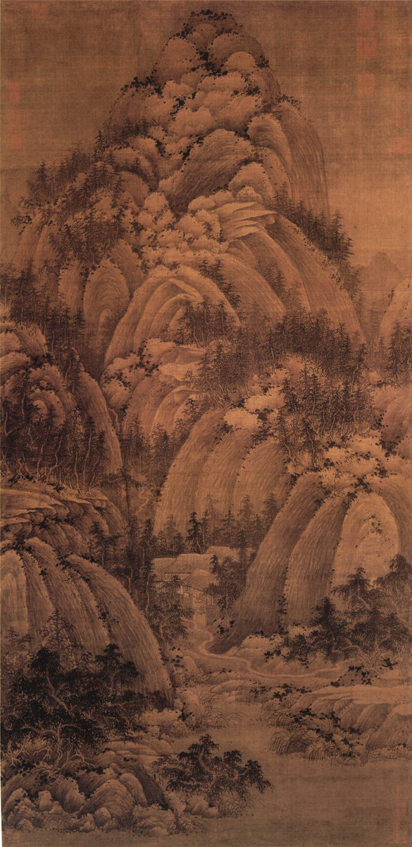 цзюй жань autumn-mountains.jpg
