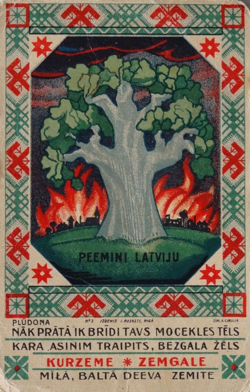 цирулис 110-karlis-cirulis-1925-1994_201_xl.jpg