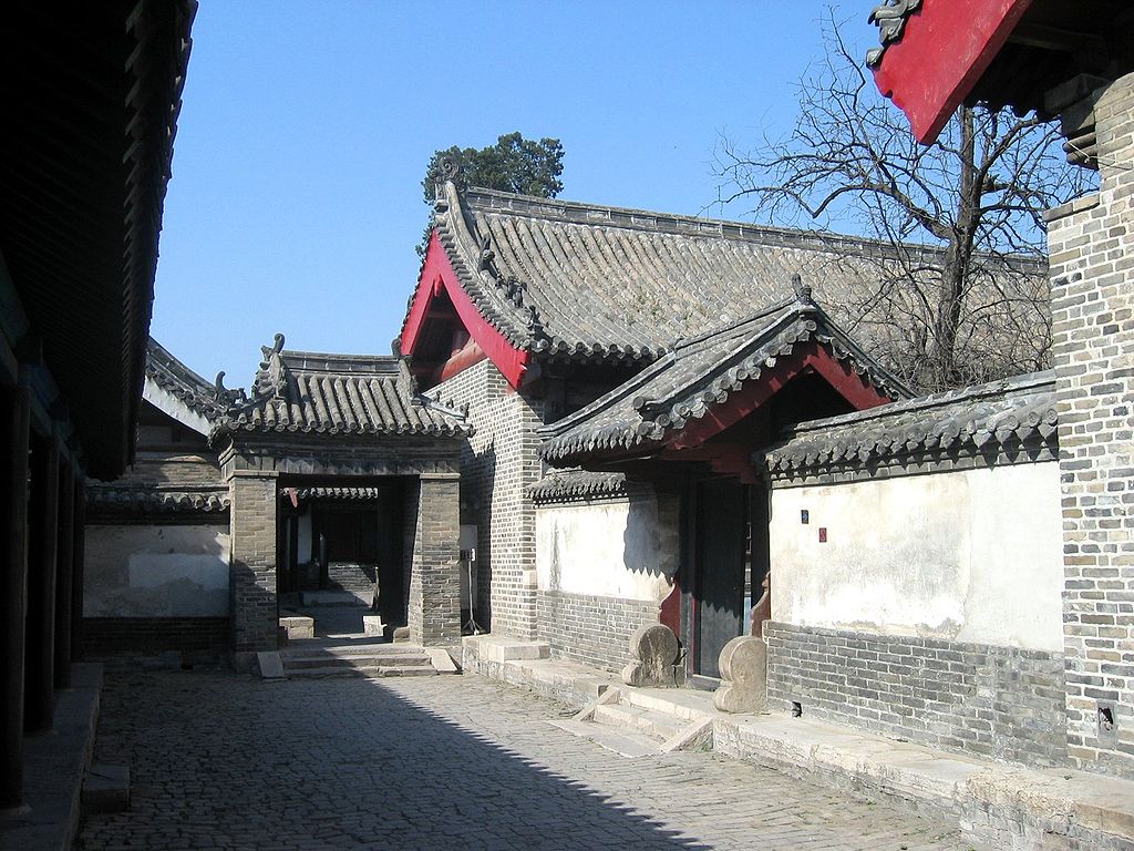 цйюфу дом конфуция 1024px-Confuciusmansionqufu.jpg