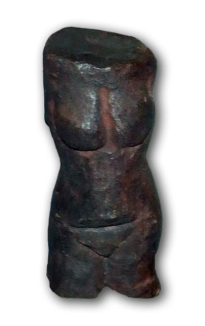 чехия Petřkovická_venuše.jpg