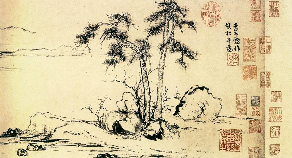 чжао мэнфу010_1a0143b.jpg