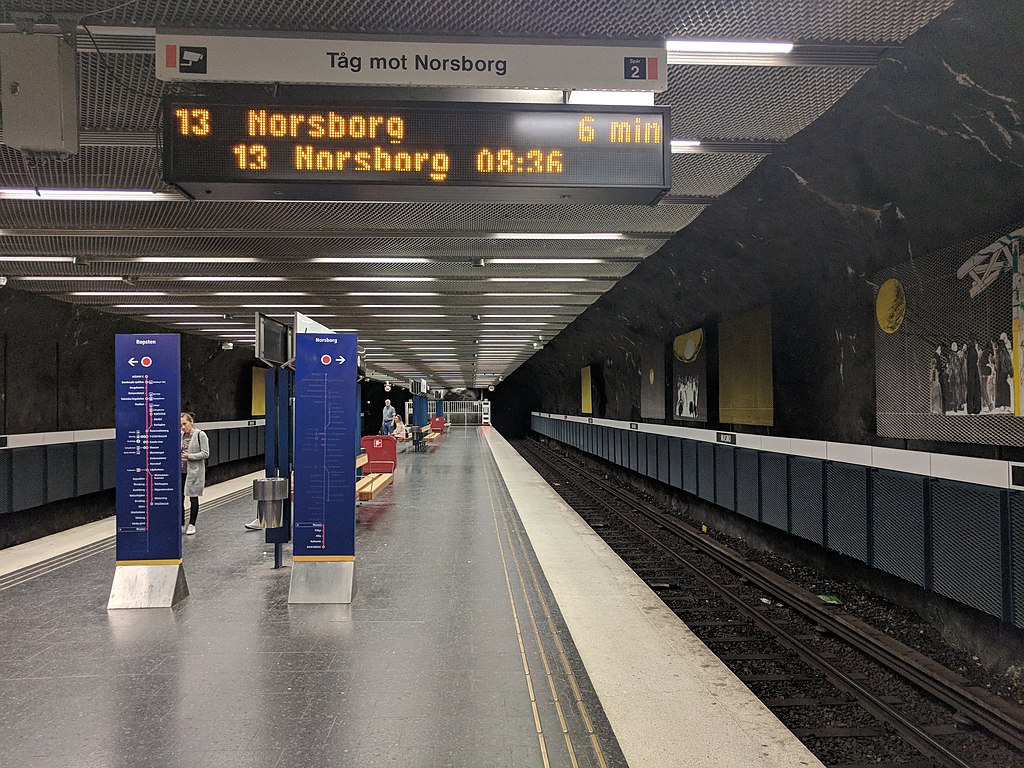 шв1024px-Masmo_Metro_20180616_04.jpg