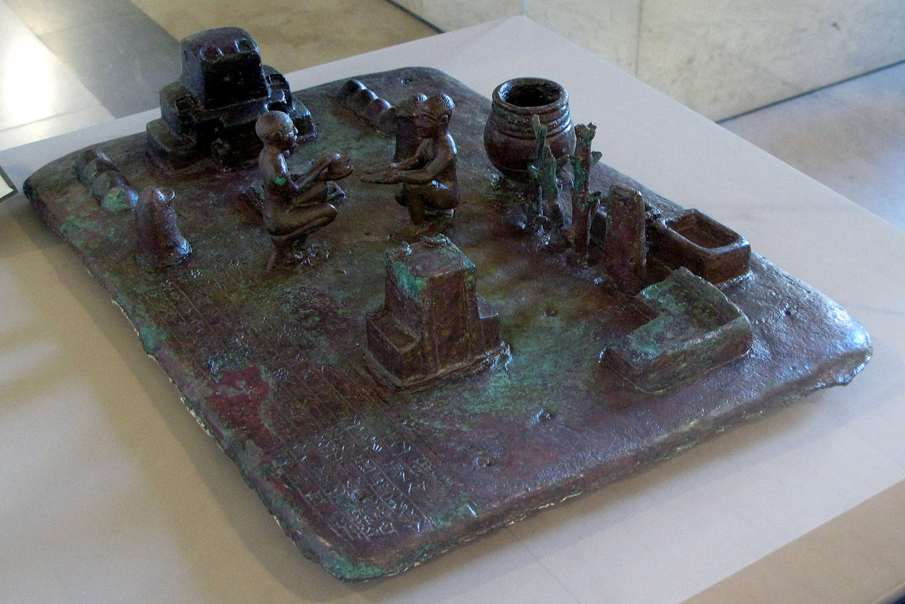 элам 12 в1280px-Sit-Shamski_bronze_model_from_Susa_0137.jpg