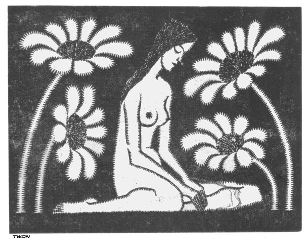 эшfemale-nude-i.jpg